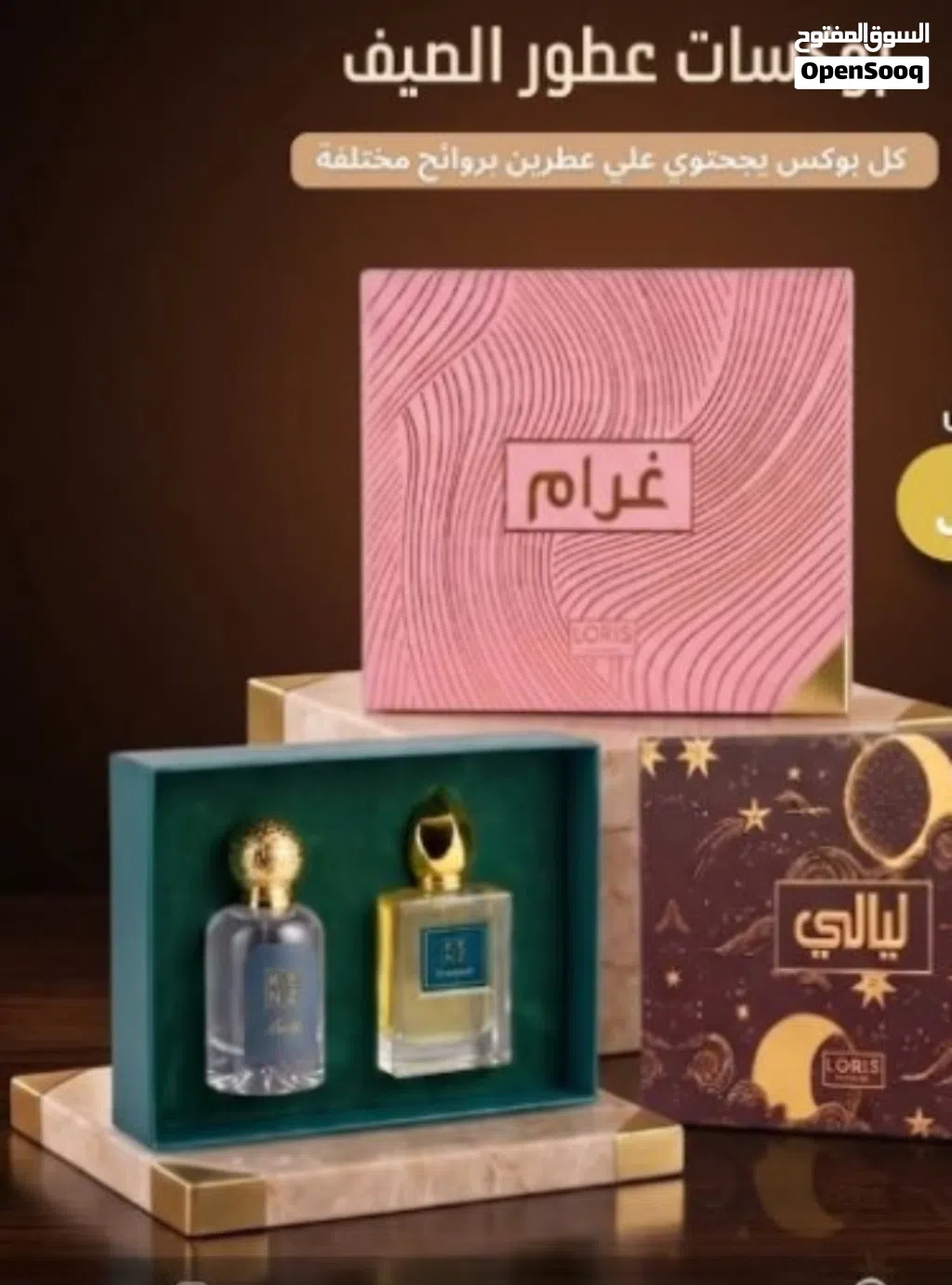 ب12شامل التوصيل
