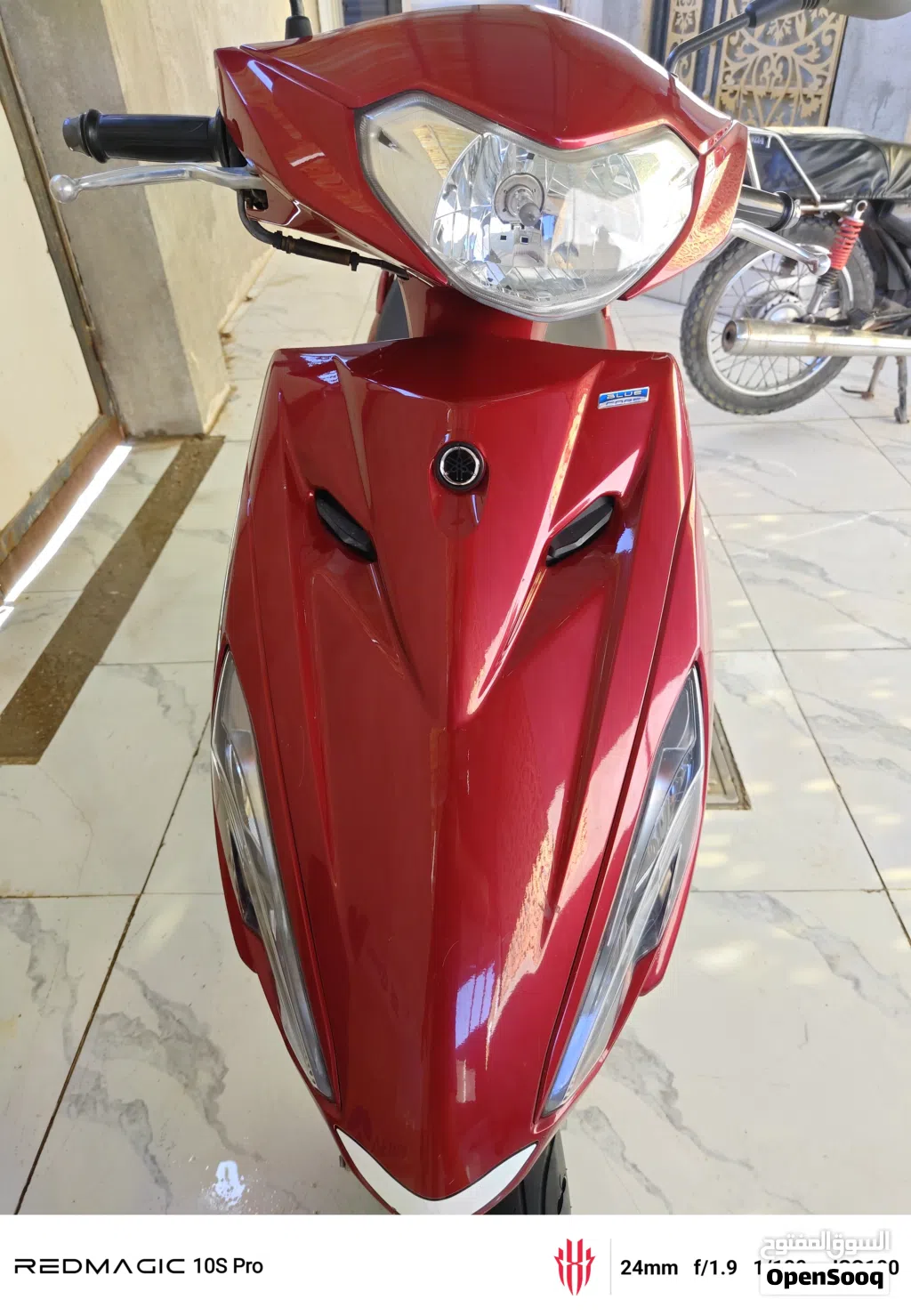 ياماها أخرى