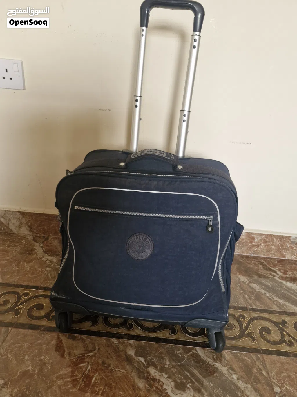 Kipling bag