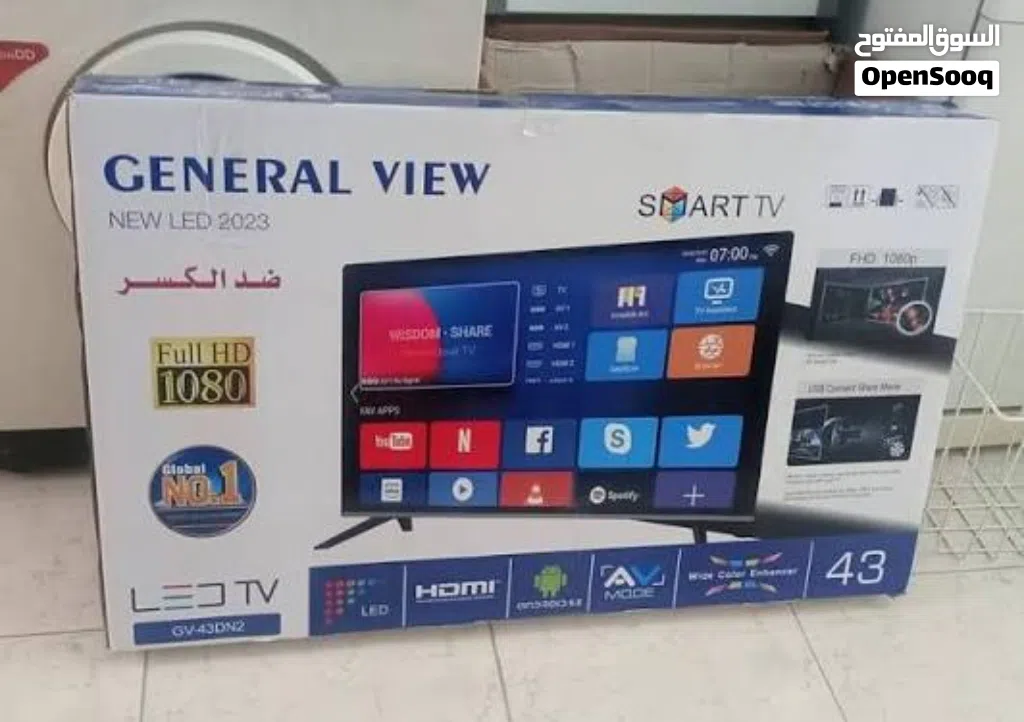 اجهزة كهربائية للبيع المستعجل