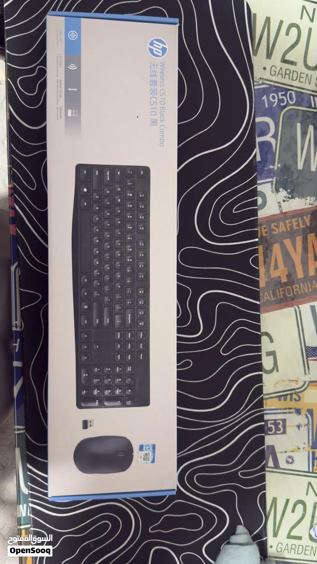 HP mouse and keyboard