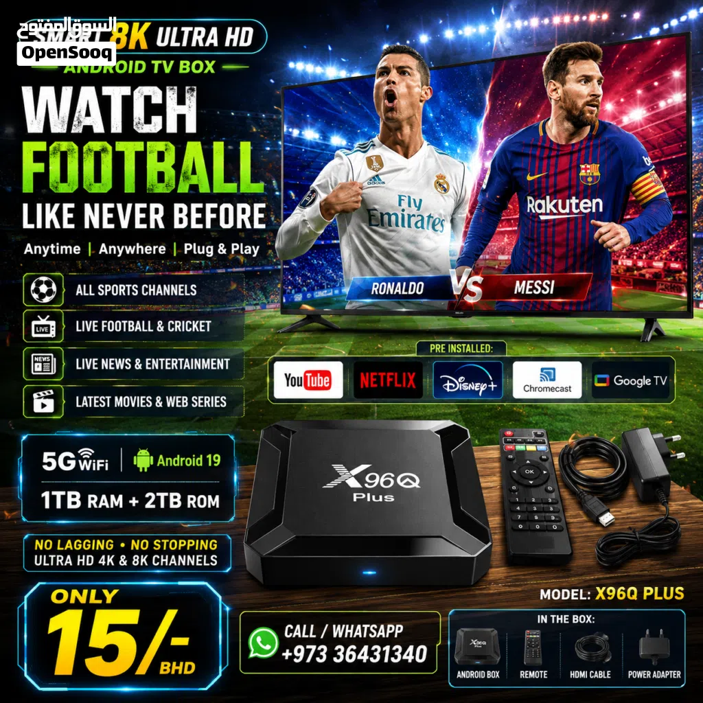 8K Smart TV Box With Android 19 & Dual Band WiFi Watch Free All Live Sports, News, Movies & Series