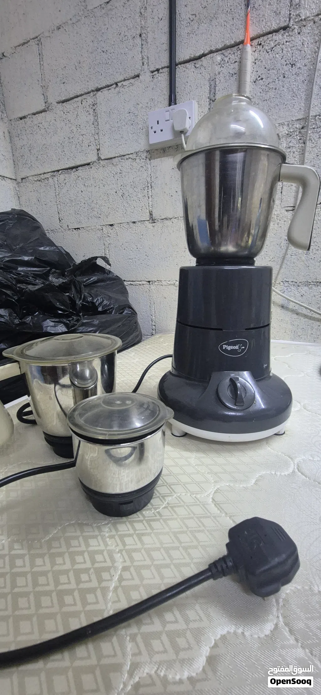 Pigeon Mixer 3 Jar steel Metal