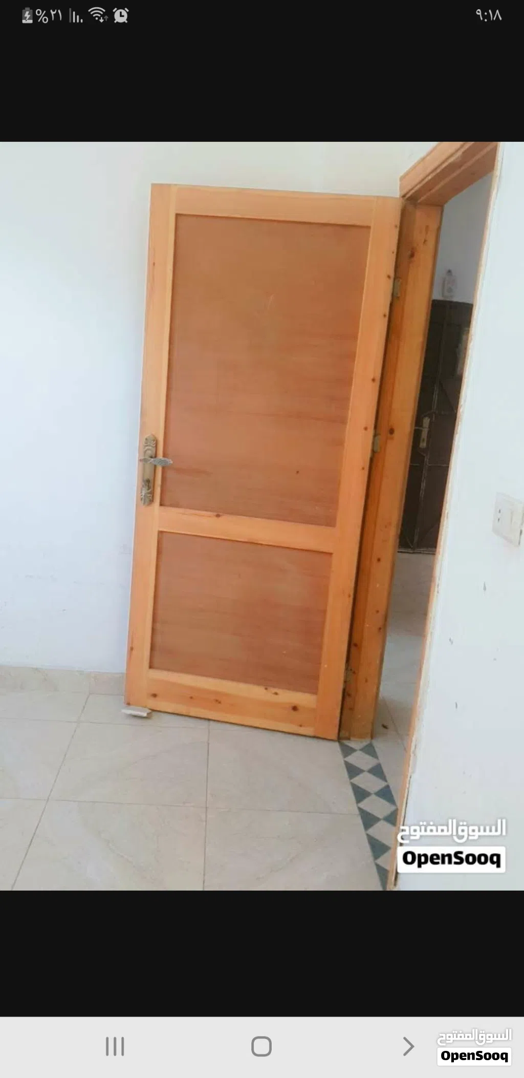 شقة لعرسان ويفضل موظفين