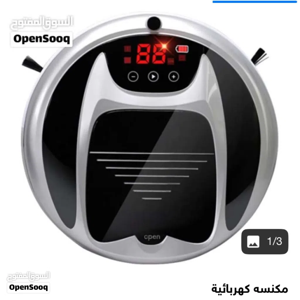 سلام عليكم مكنسه كهربائية ربوت