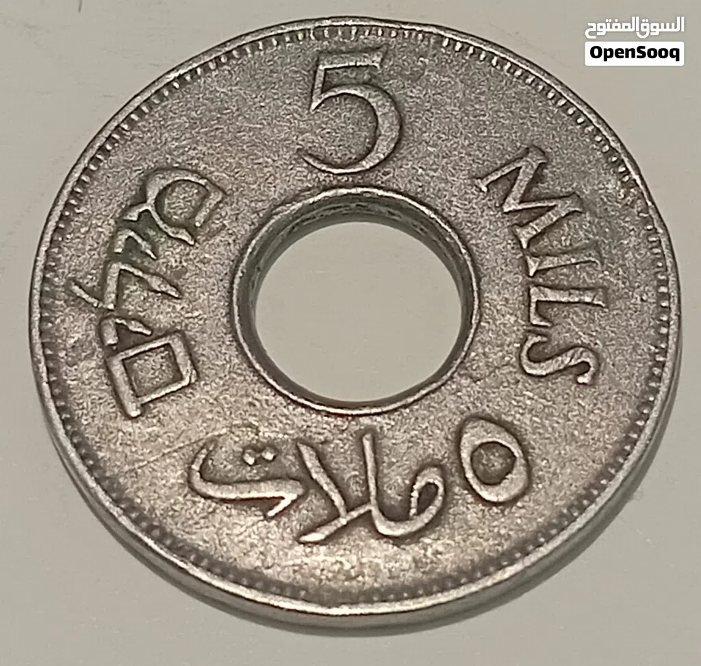 عملة فلسطين النادرة – 5 ميلز سنة 1939م