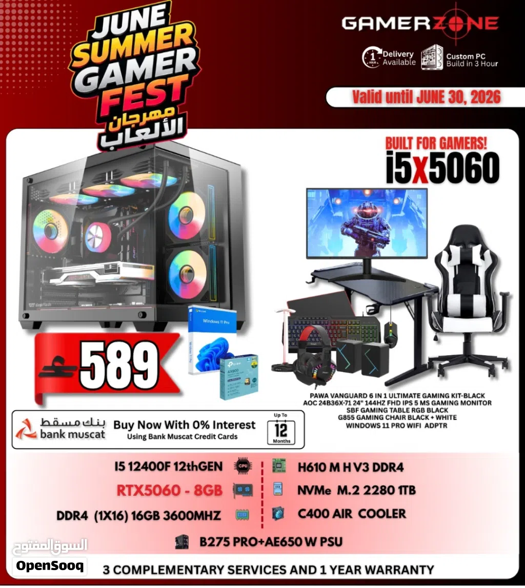 Gaming PC full bundle Offer