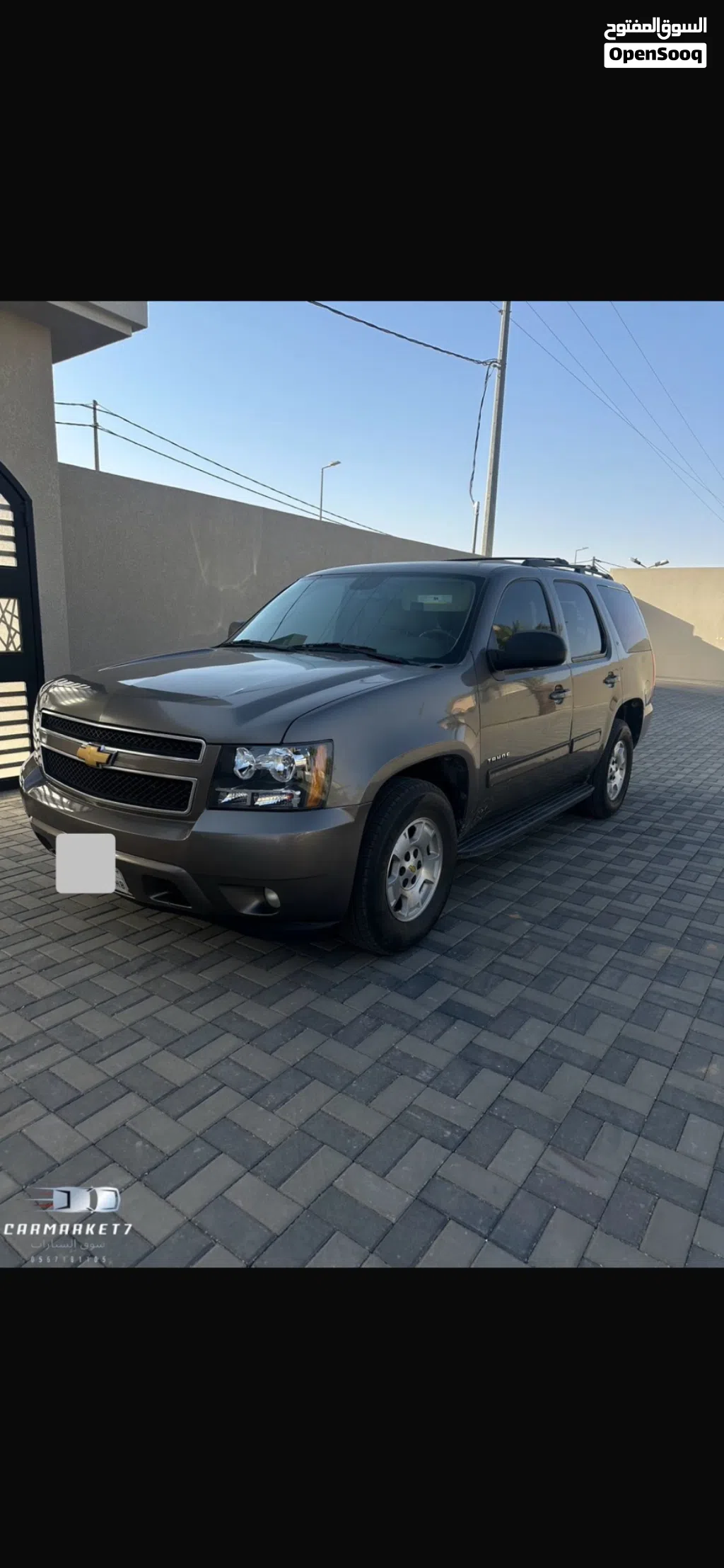 GMC Other