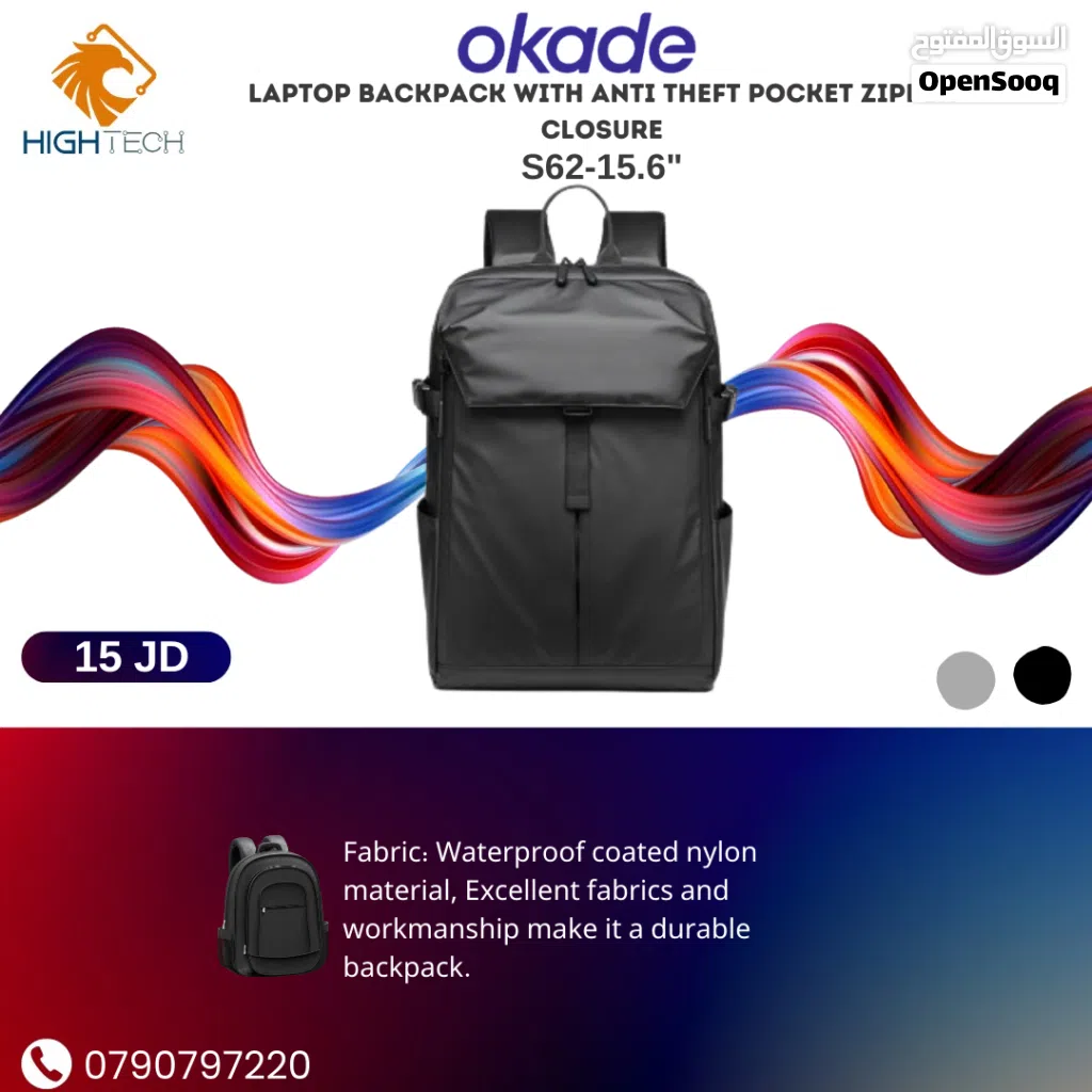 شنته ضهر للابتوب S-62-15.6"-Backpack TRAVEL LAPTOP BACKPACK BAG