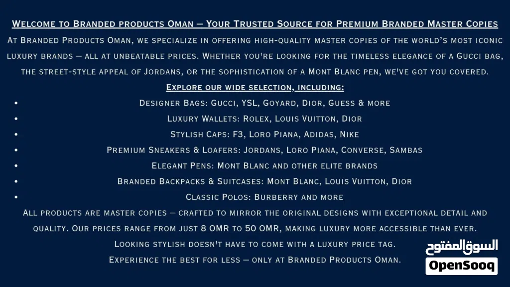 Master copy Branded Products.