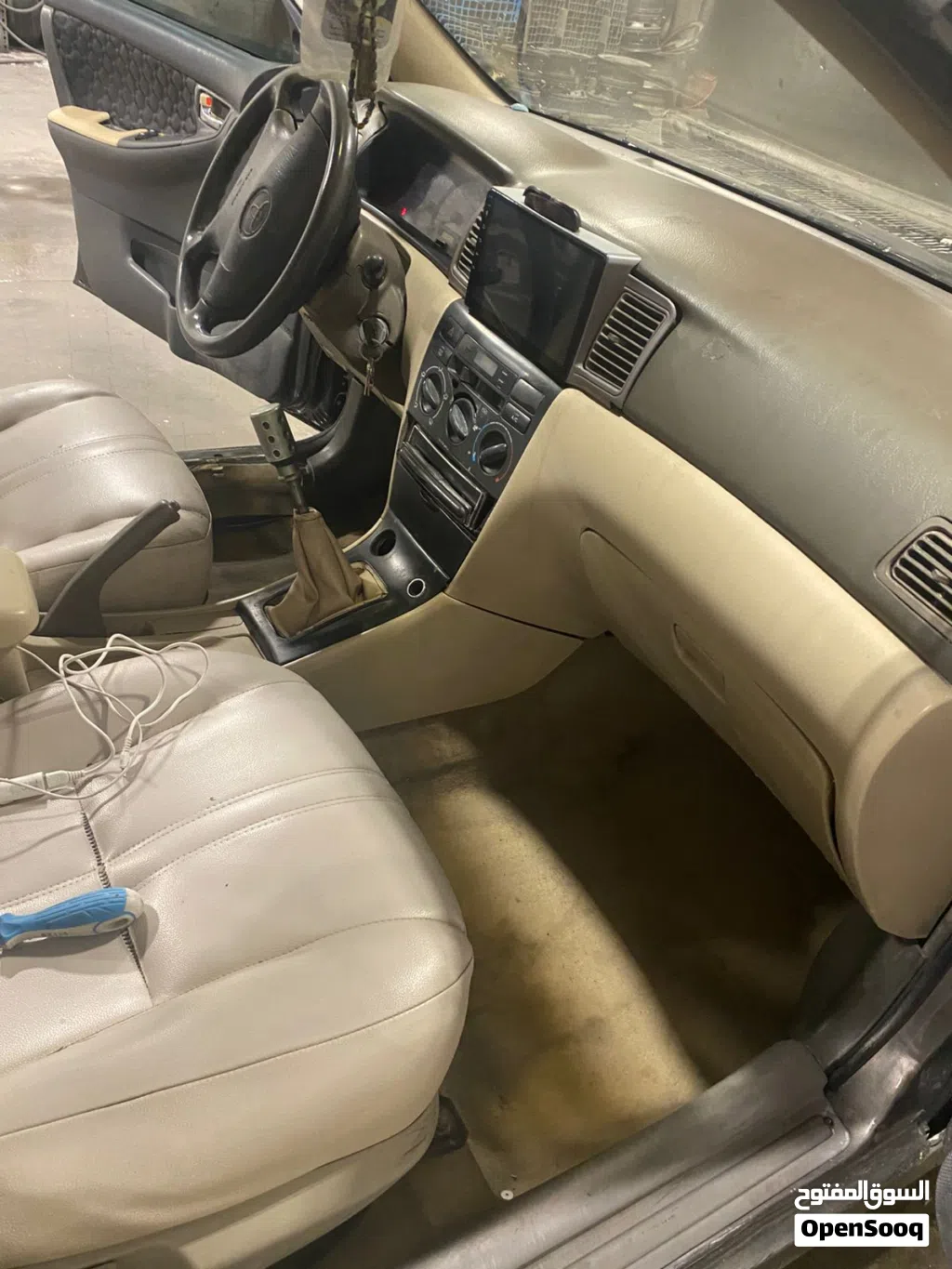 Toyota Corolla XLI