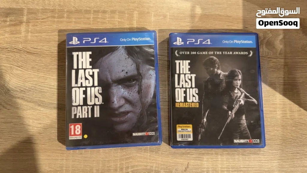 The last of us