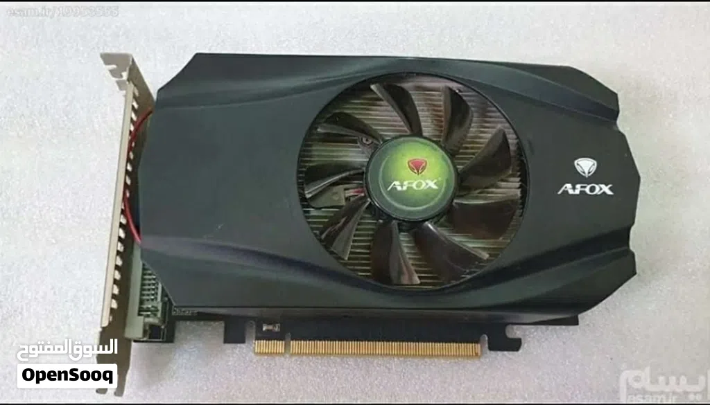 Afox AF610