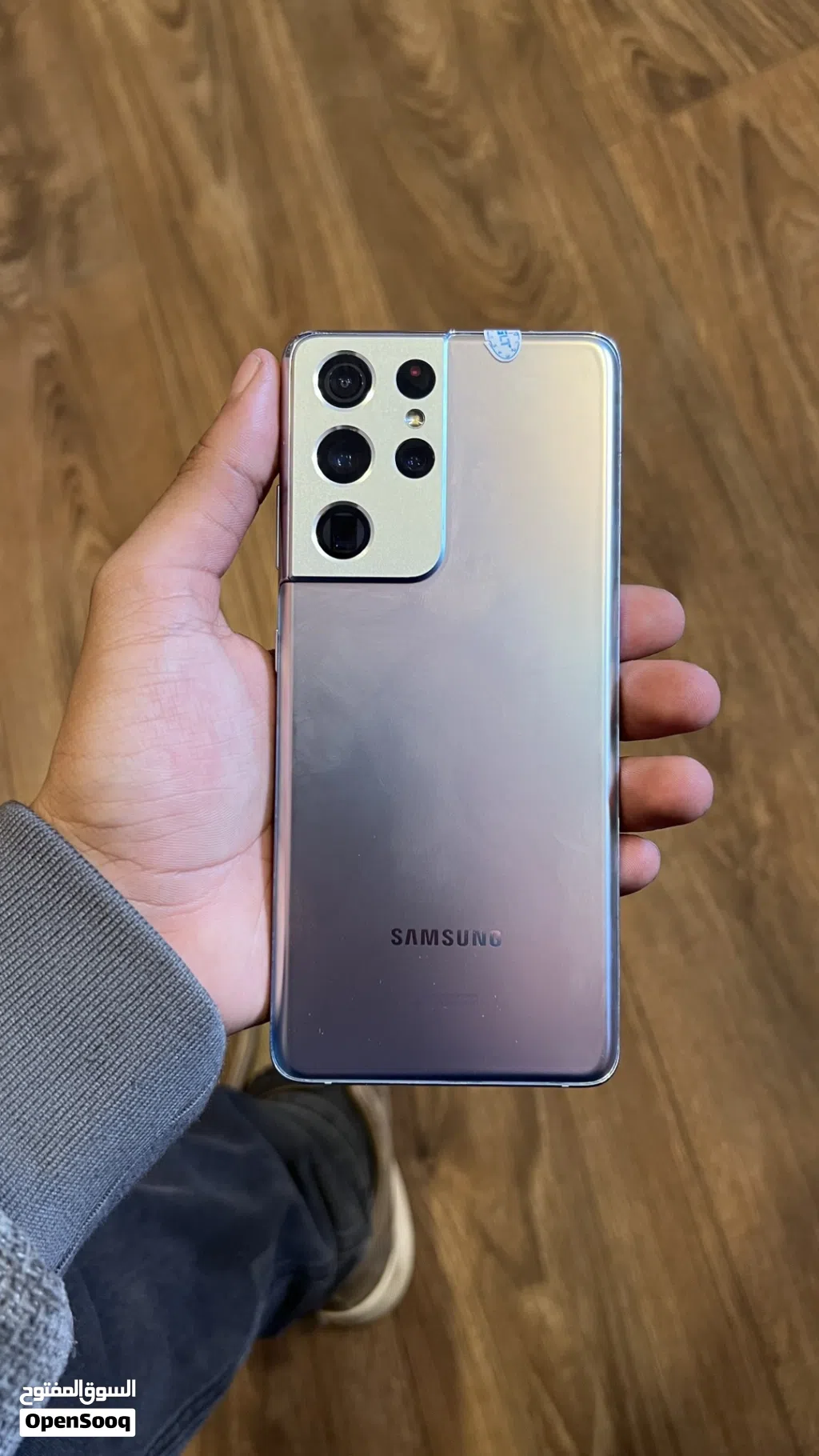 S21 Ultra ذاكره128
