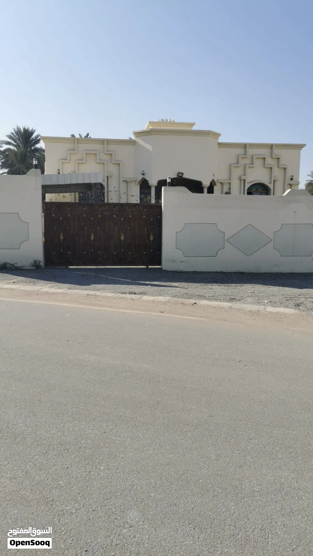 السلام عليكم ورحمة الله وبركاته