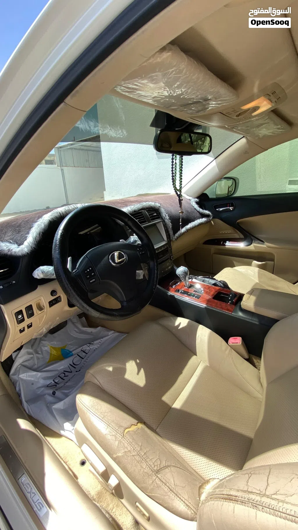 Lexus IS IS 300