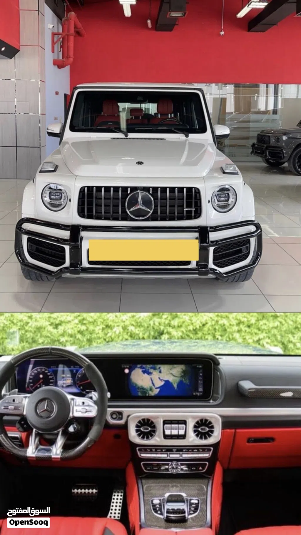 مرسيدس بنز الفئة-G G 63 AMG