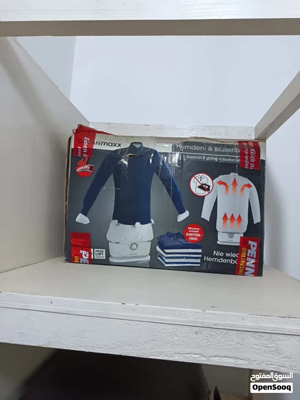 جهاز تجفيف وحرارة ماركة cleanmaxx