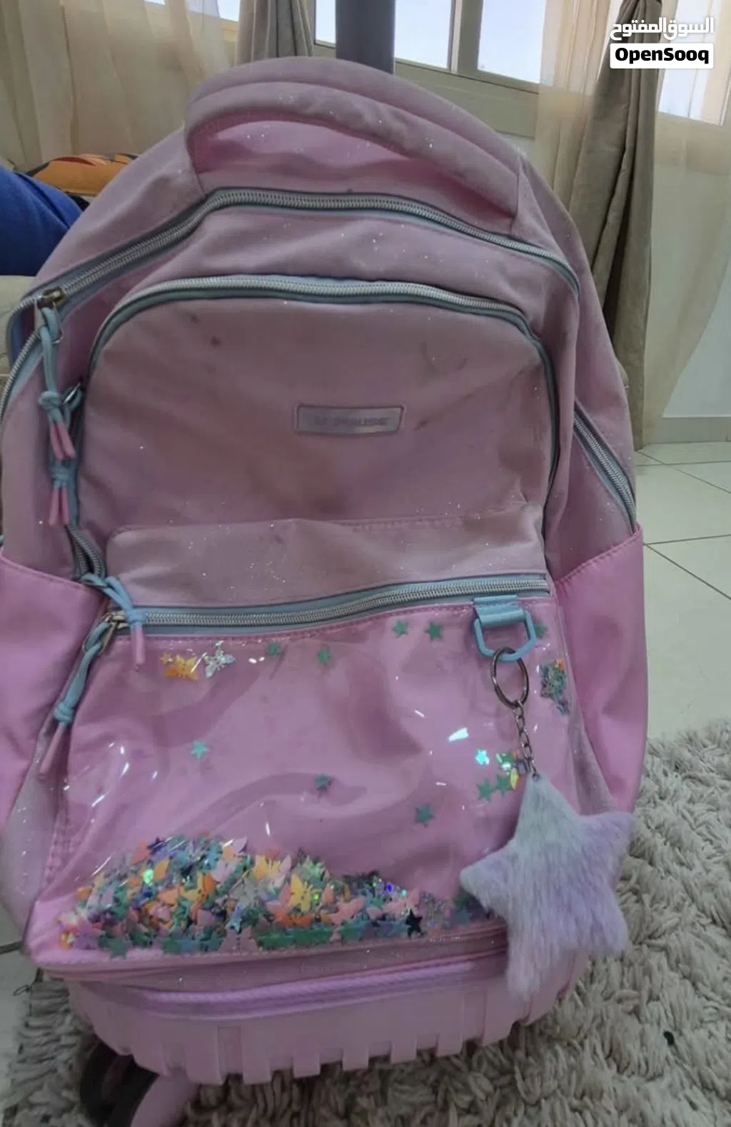 School bag almost new