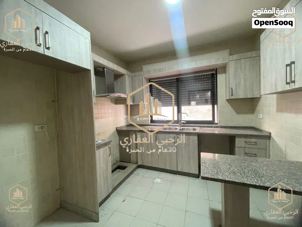شقة * للايجار * ارضية * مميزة * ل عرسان * 2 نوم * ام السماق