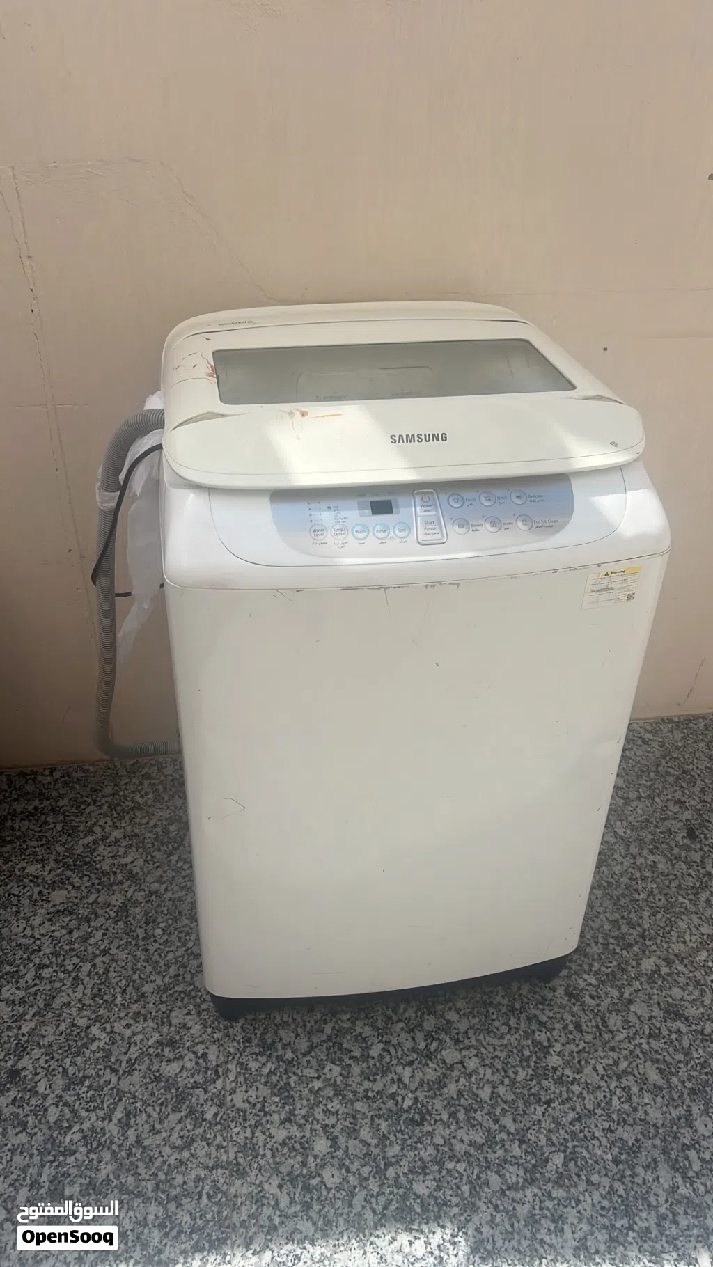 Samsung washing machine