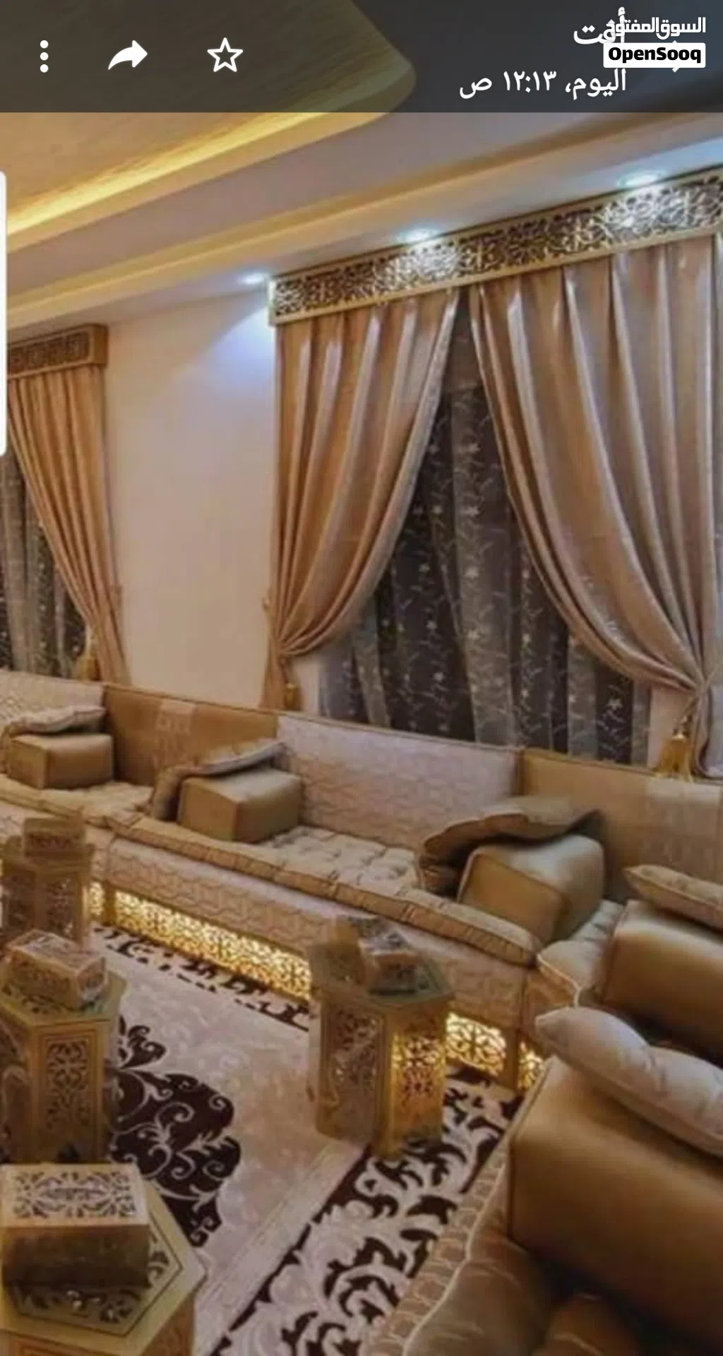افضل شقق مفروشه في صنعا في الاصبحي وفي بيت بوس