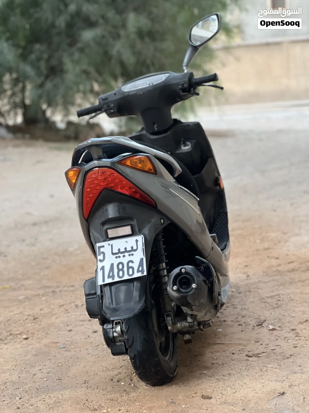Suzuki Other