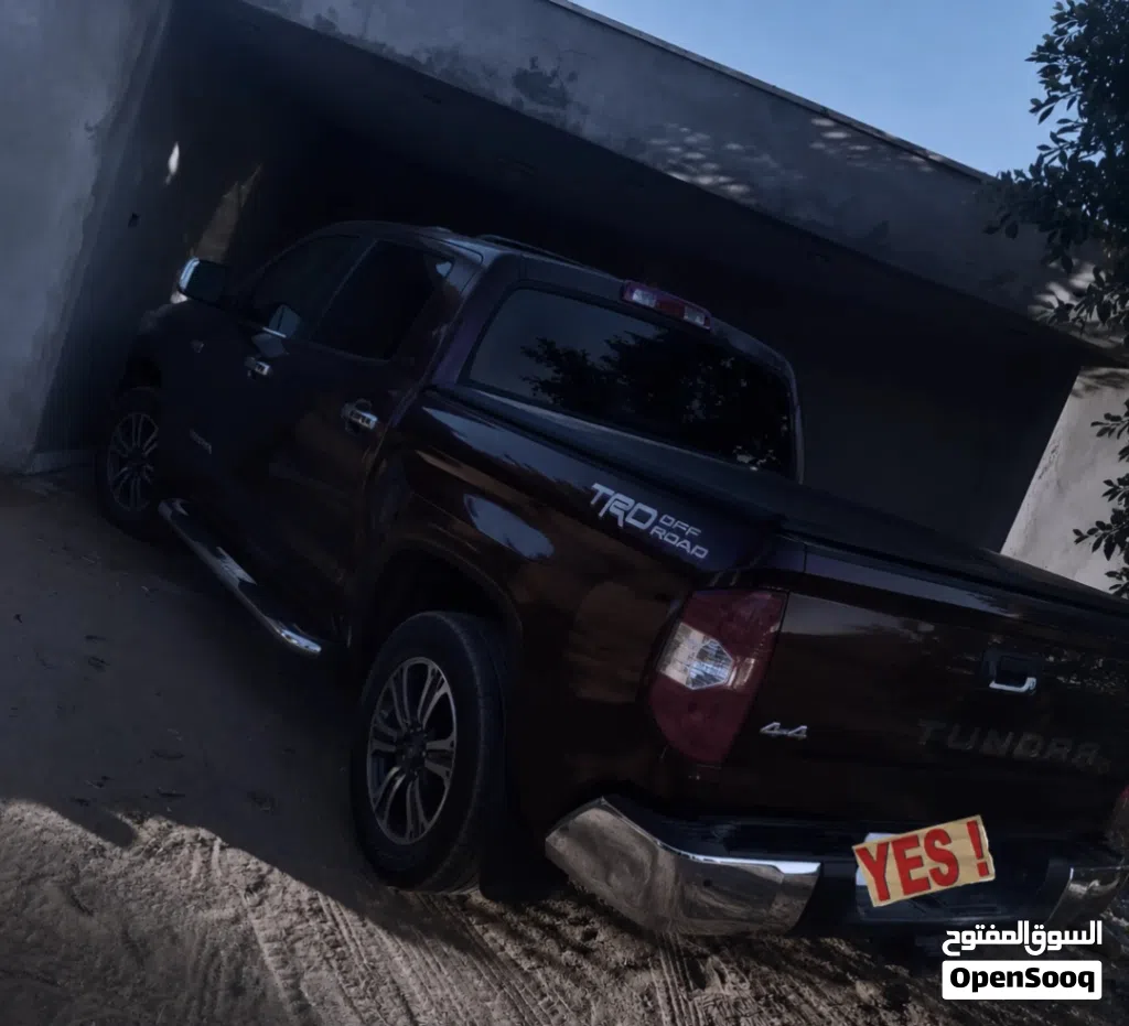 مطلوب 15 pro max