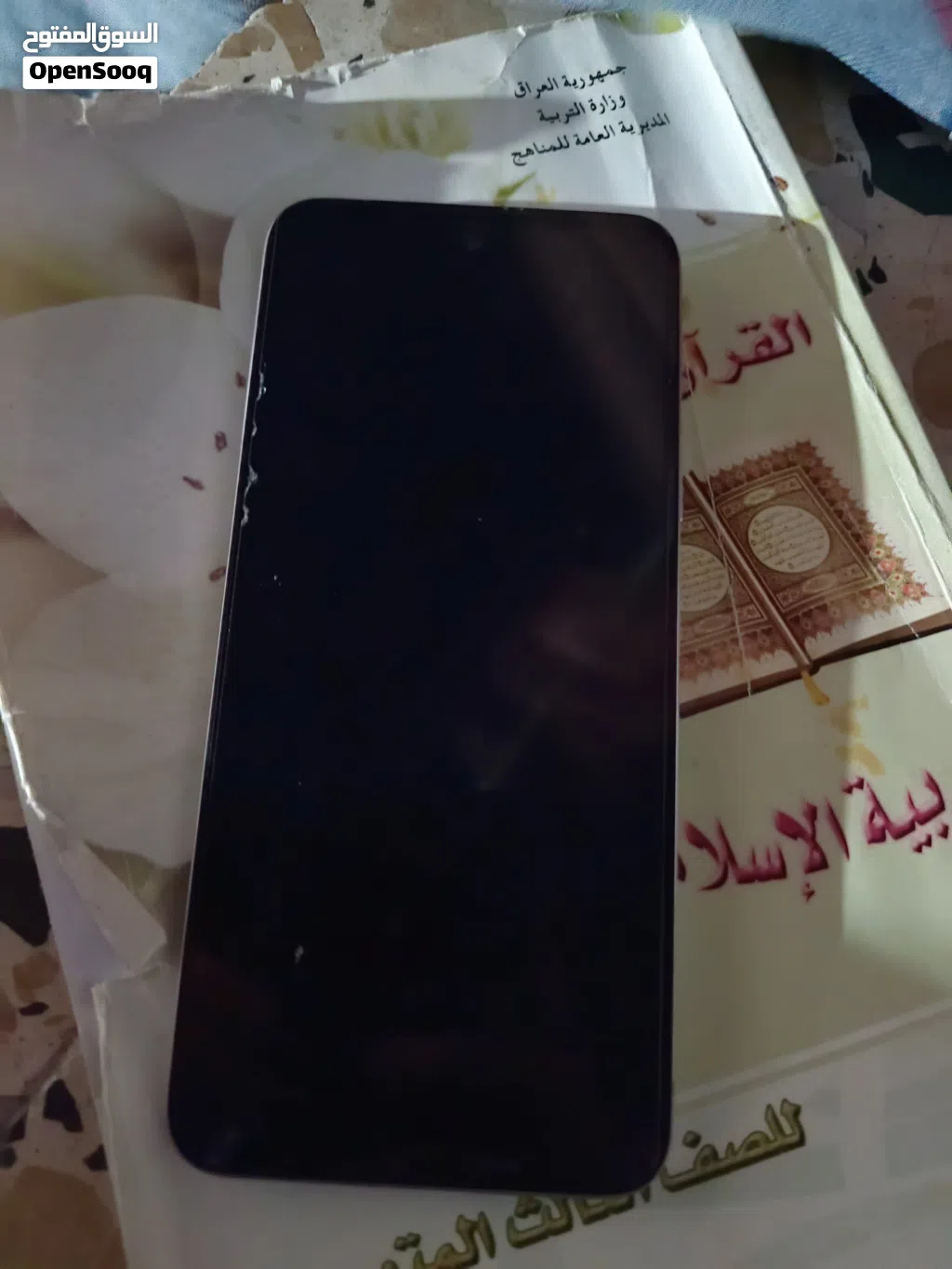 موبايل انفكس x