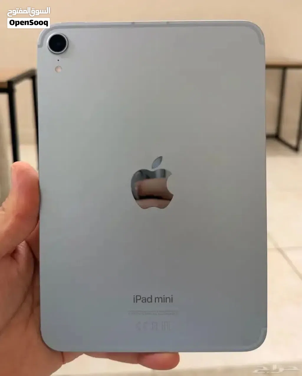 ايباد ميني 7