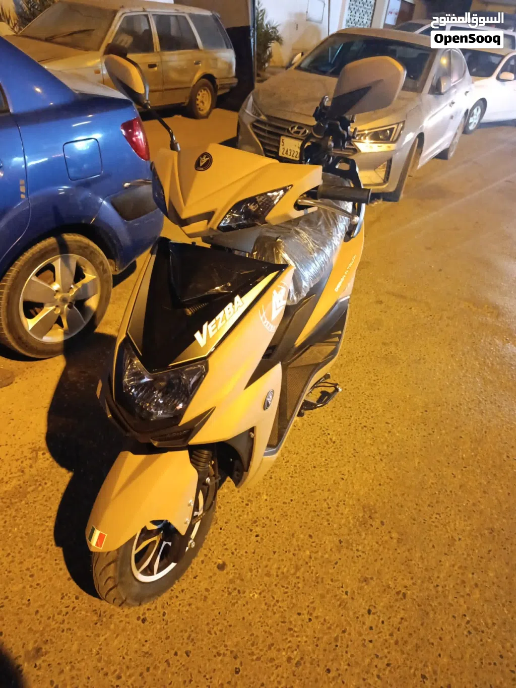Vespa Other