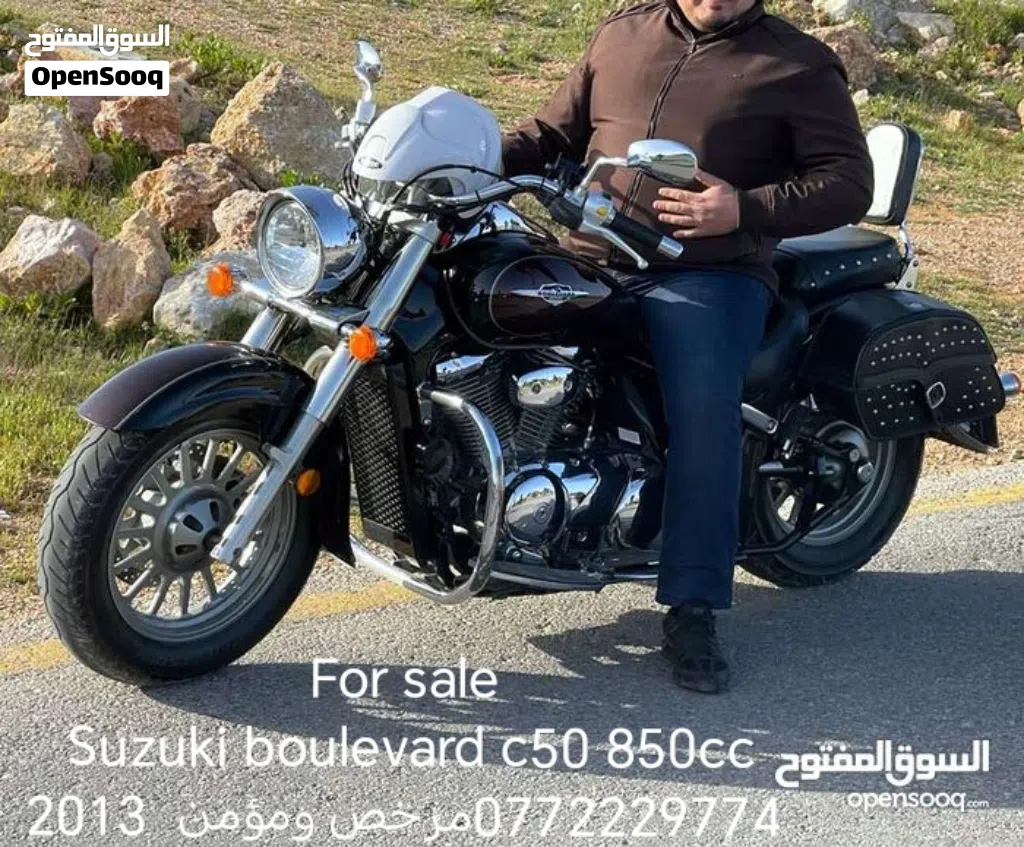 Suzuki Boulevard C50