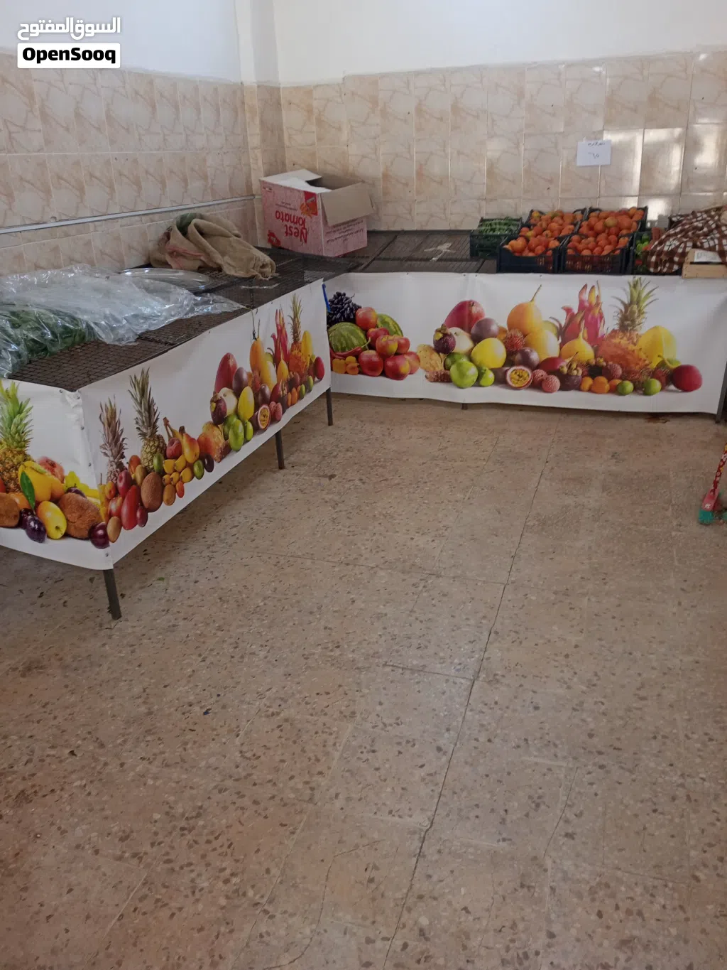 معدات وستاندات محل خضار وفواكه
