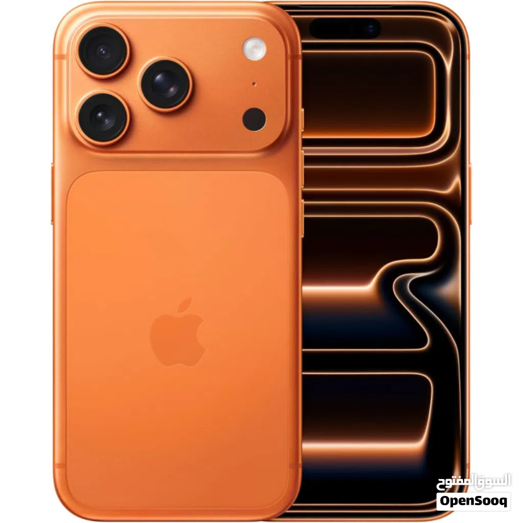 iPHONE 17 pro max cacheté