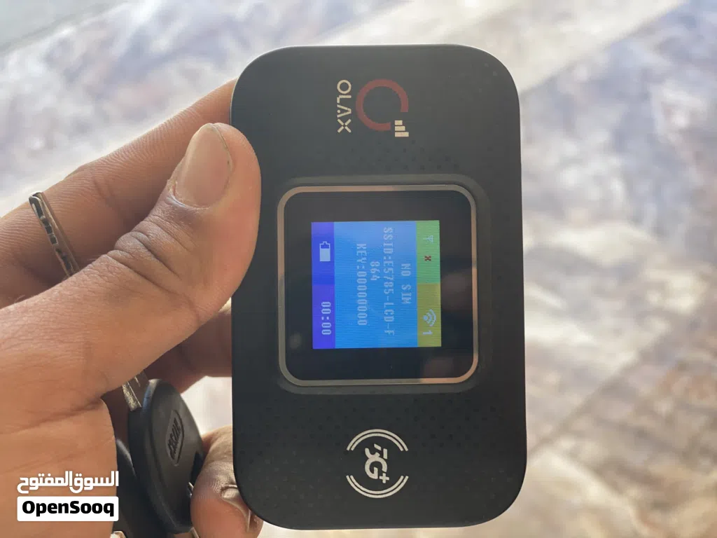 انترنت 5G يركب على شفرة المدار او لبينا
