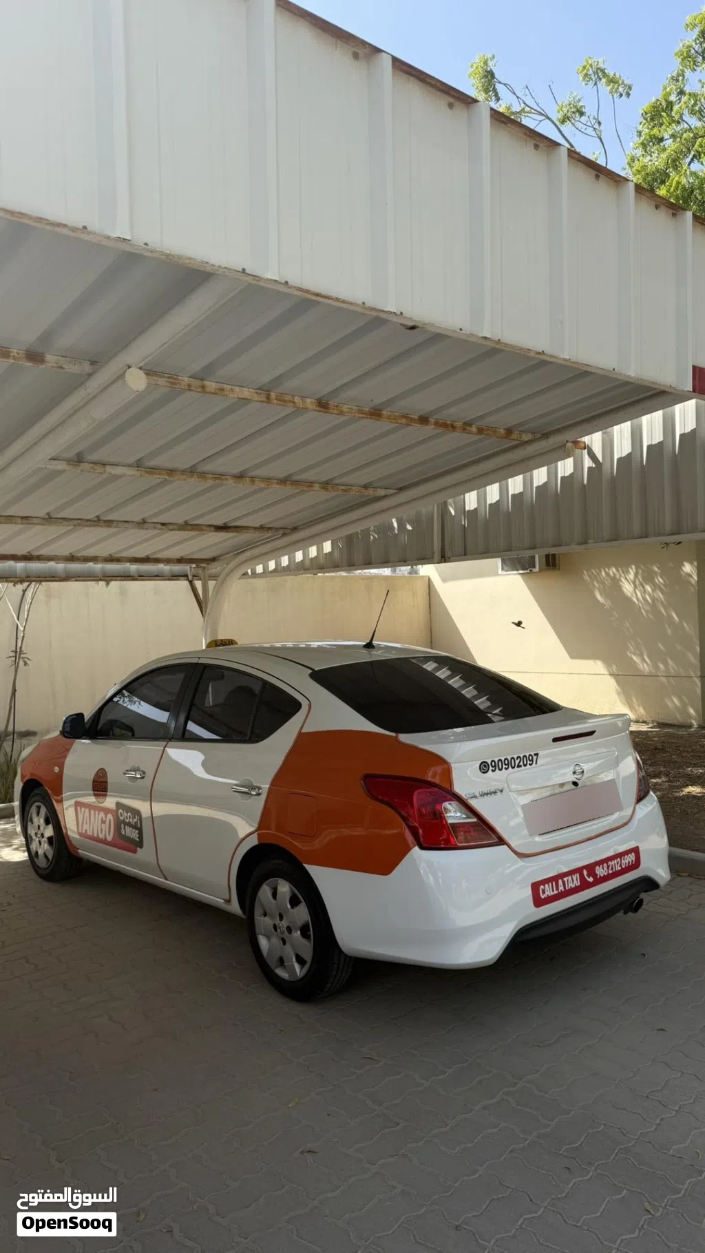 نيسان صني Standard