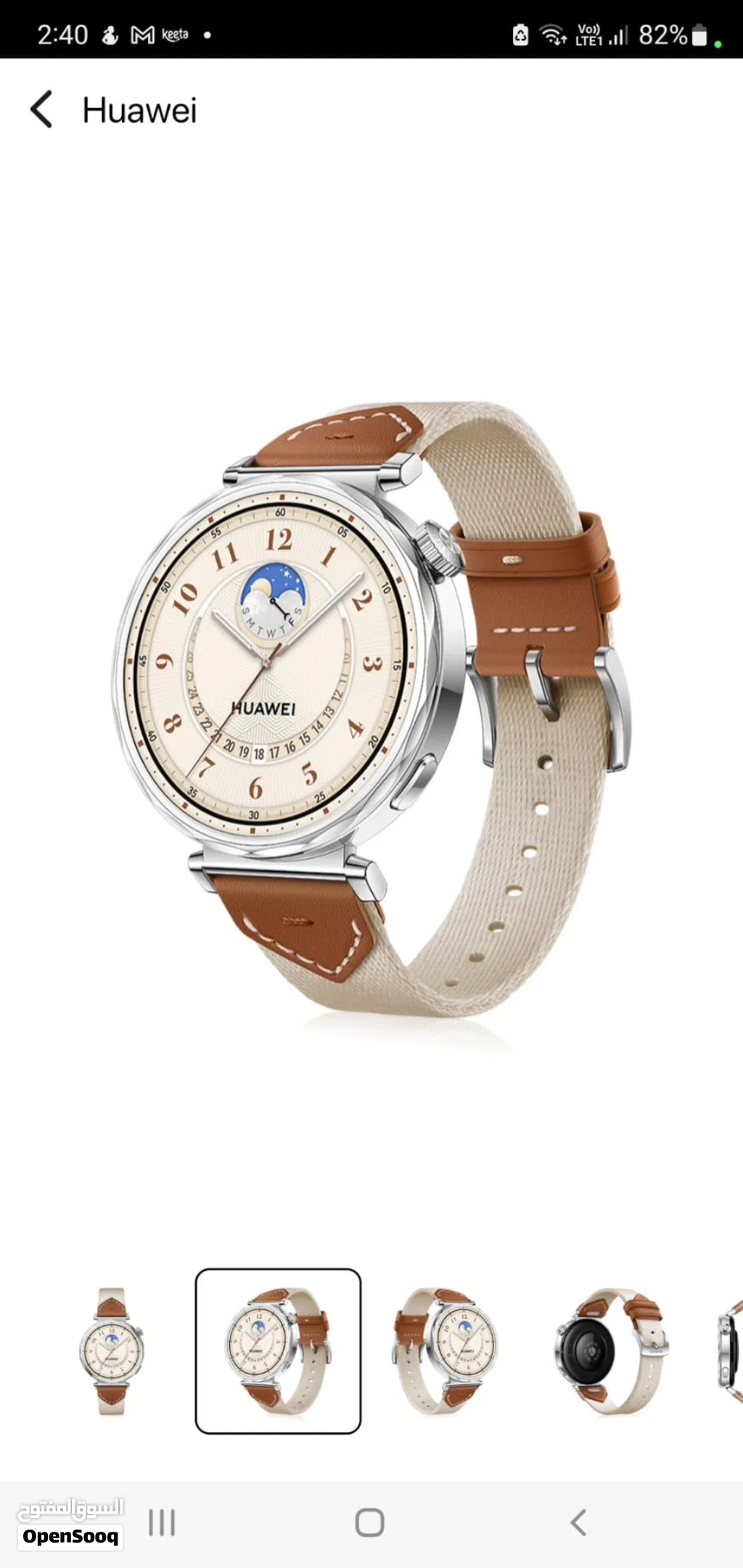 GT5 Smart Watch 41mm - Brown
