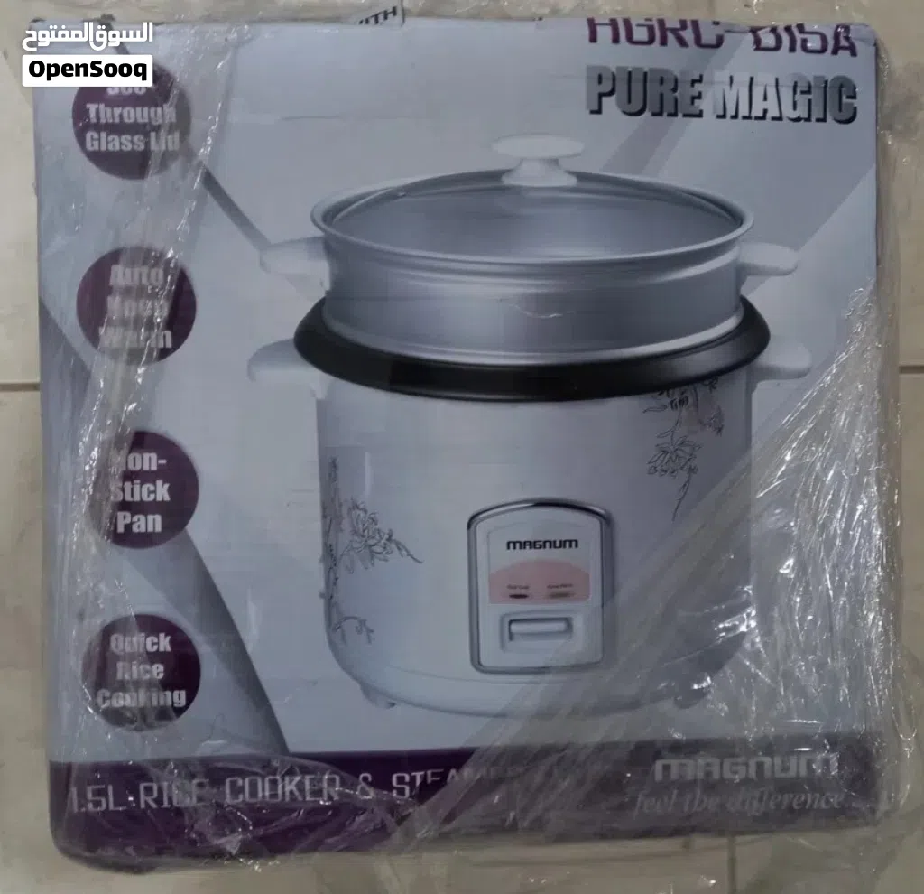 قلبايه طبخ هوائية