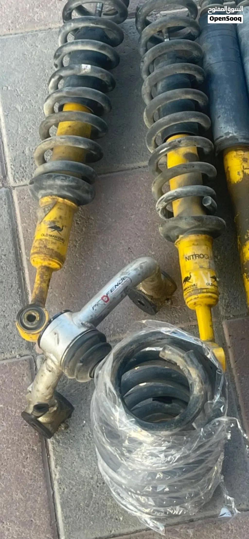 ترفيع افجي كروزر اولد مان