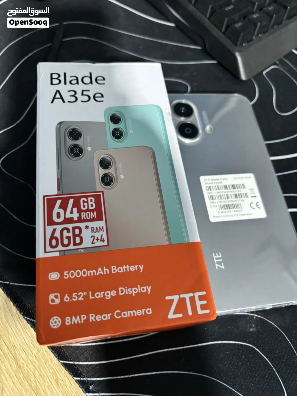 تلفون ZTE Blade a35e جديد تماماً
