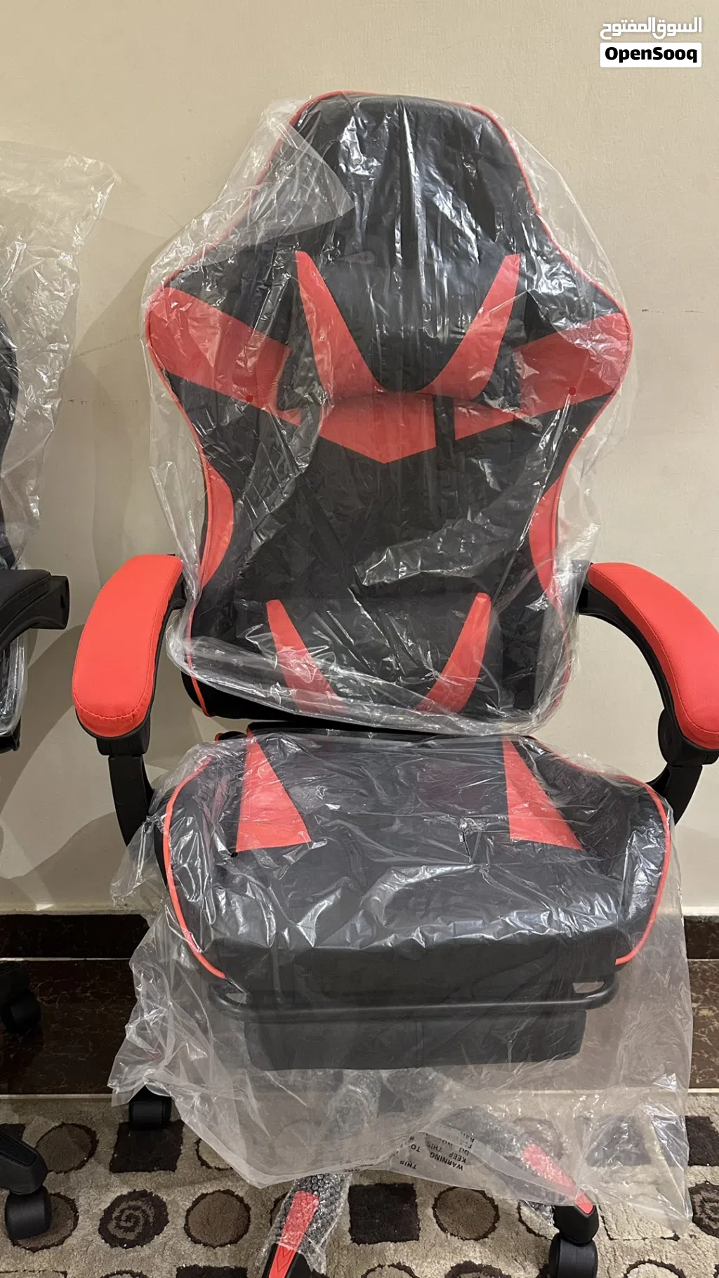 كراسي قيمنق