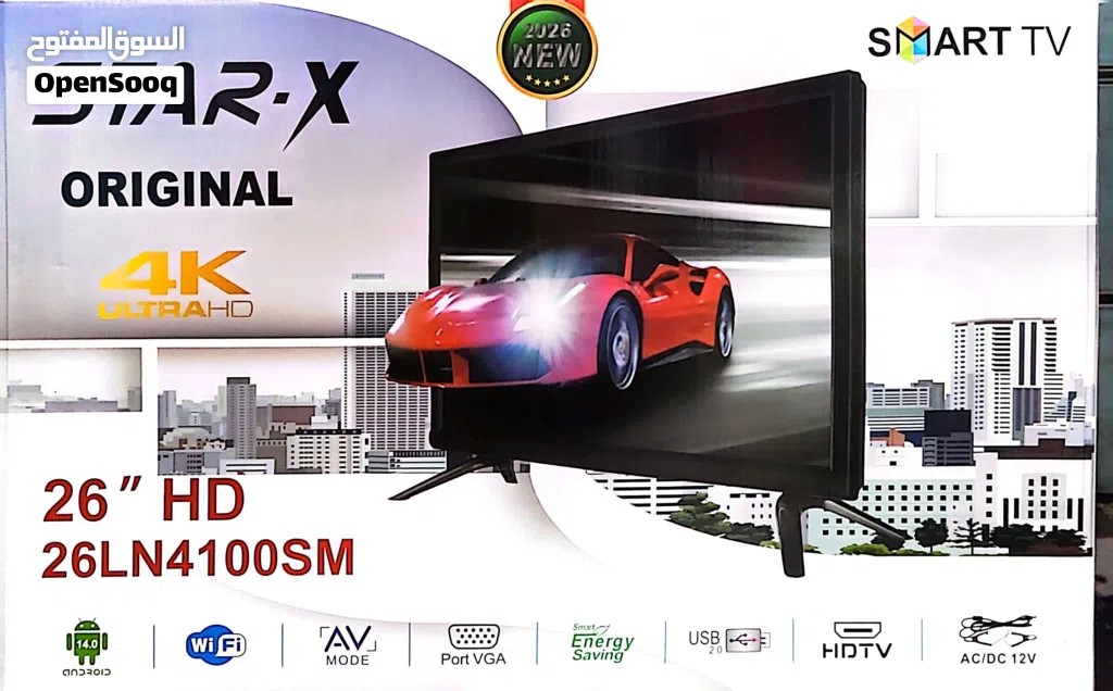 شاشات 26 بوصة اسمارت اندرويد 14 اخر اصدار 2026 وكالة عالية الوضوح 4k وhd نظامين كهرباء وطاقة شمسية ف