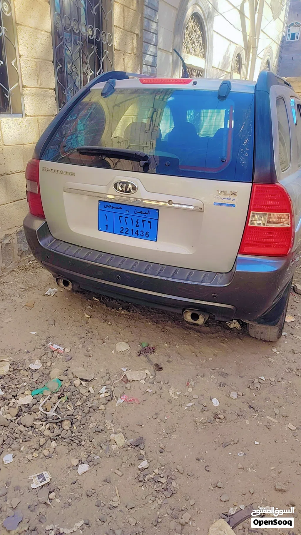 Kia Sportage X-Line AWD