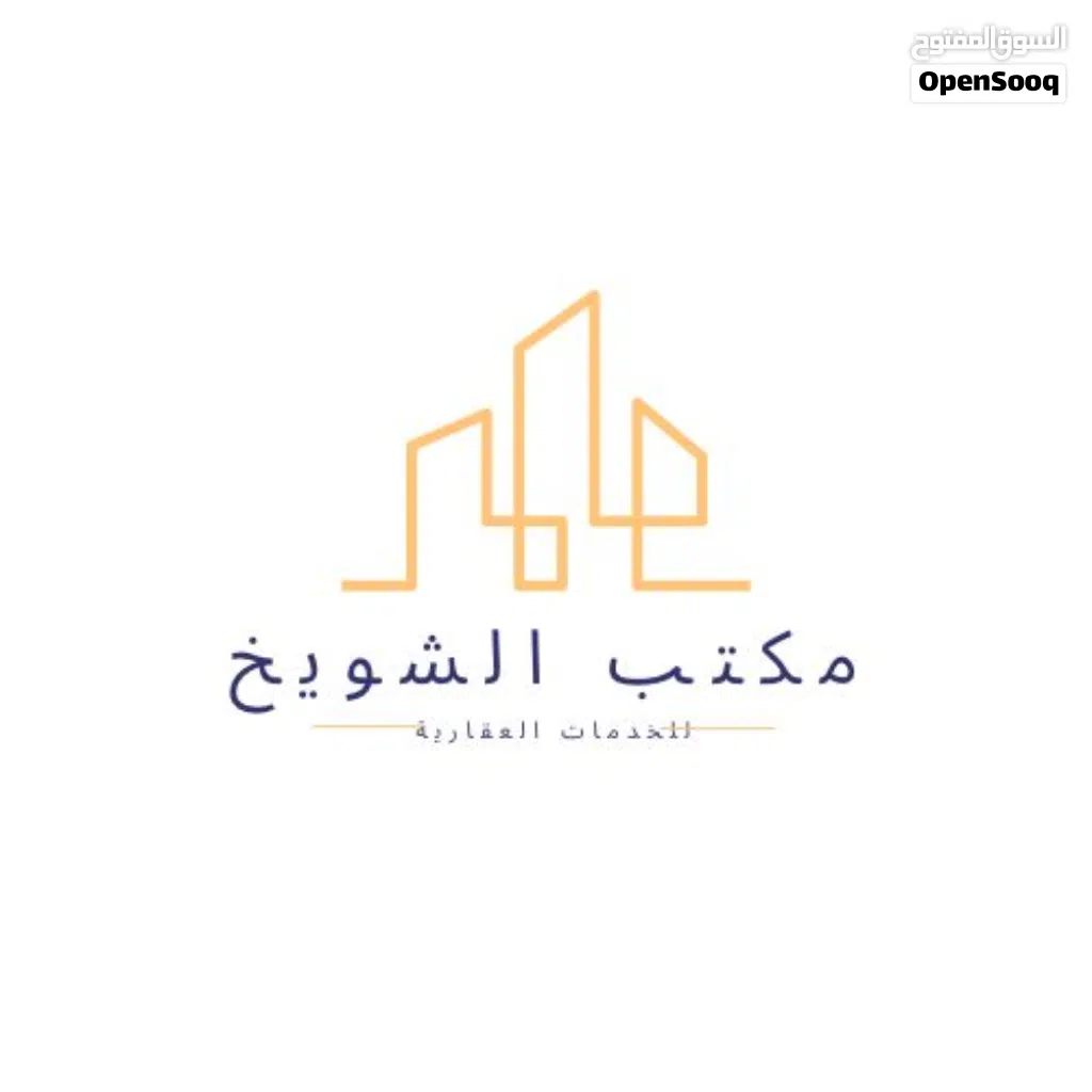 شقة تجاريه بتشطيب حديث ف عمارة حديثة تصلح لشركات ومكاتب ف منطقة زاوية الدهماني