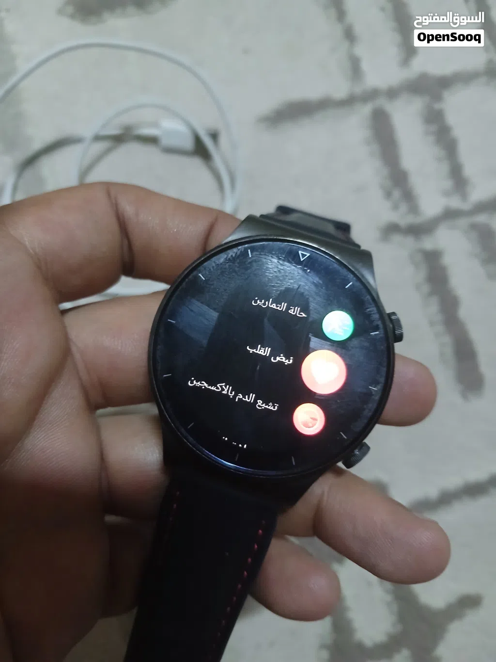 ساعه هواوي