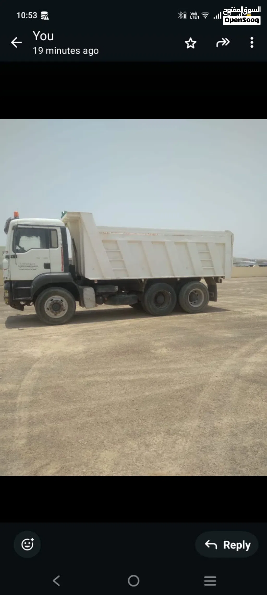 Man truck for sale all okay