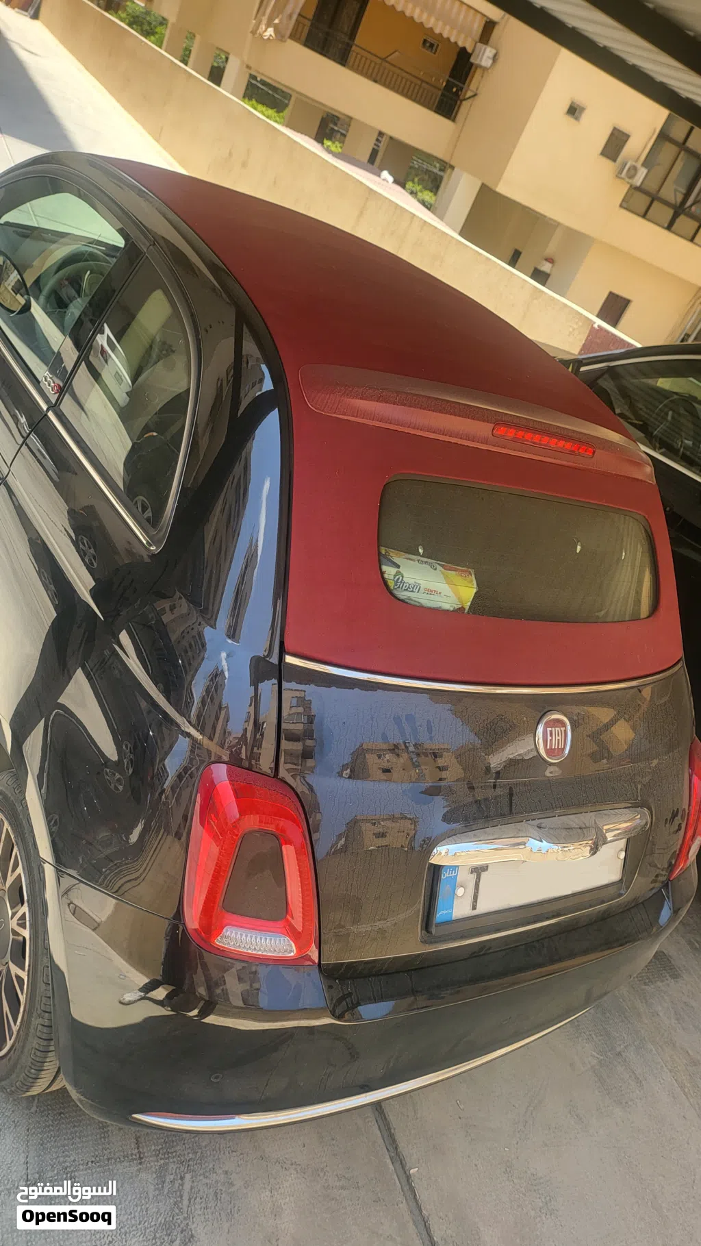 فيات 500 500c