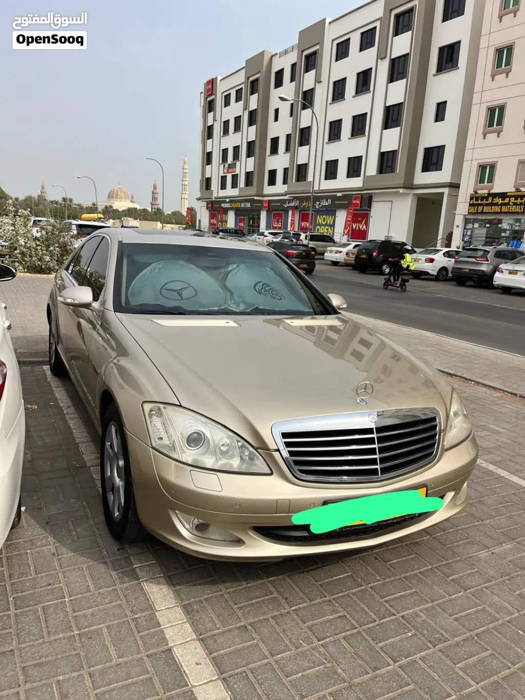 Mercedes Benz S-Class S 280