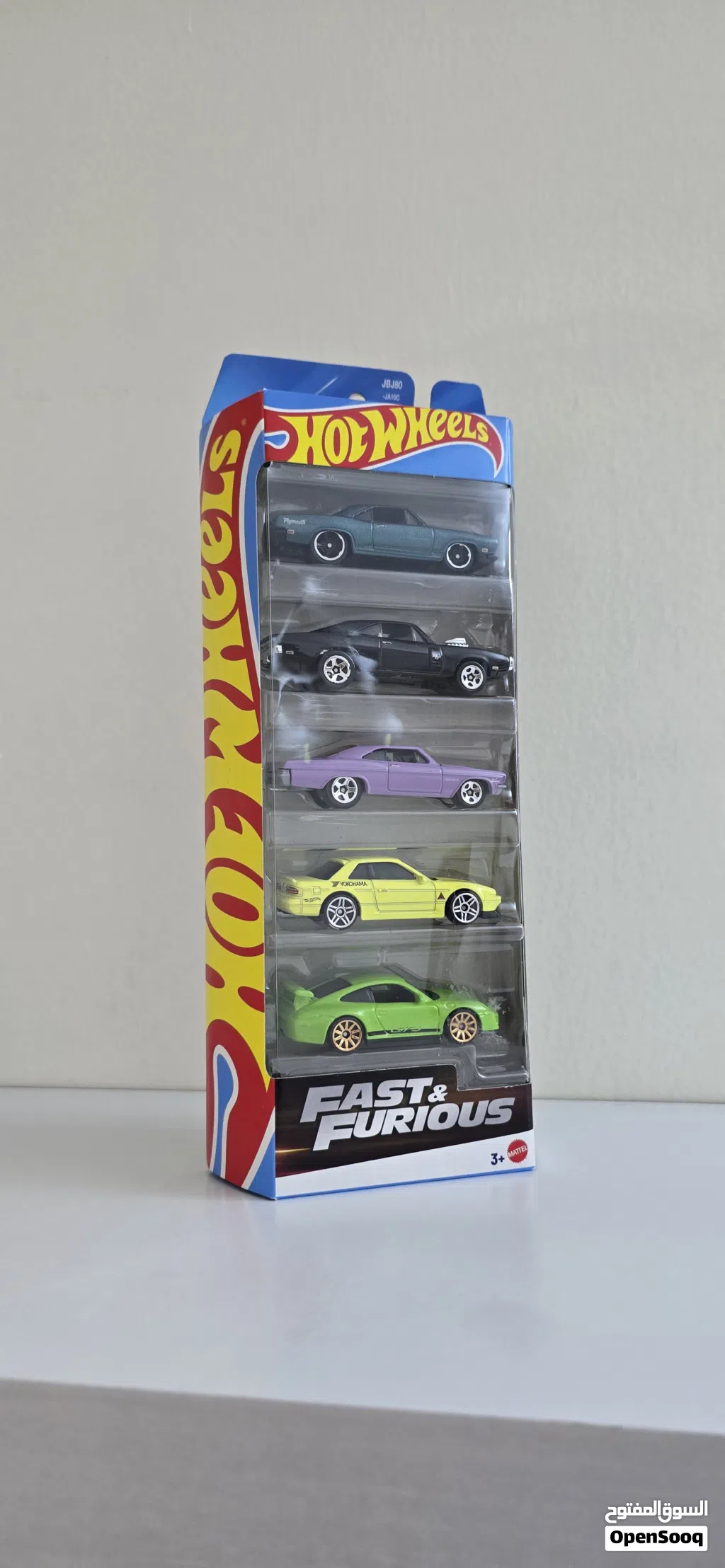 Hot Wheels Fast and furious pack 5 cars