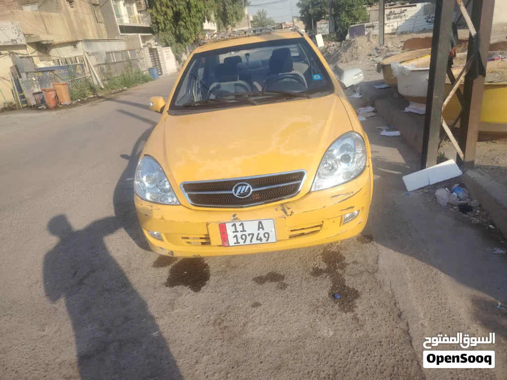 لیفان ئەوانەی تر